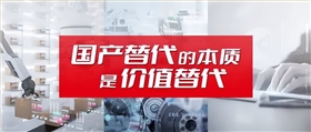 端子 端子