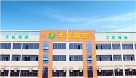 精密沖壓件廠家