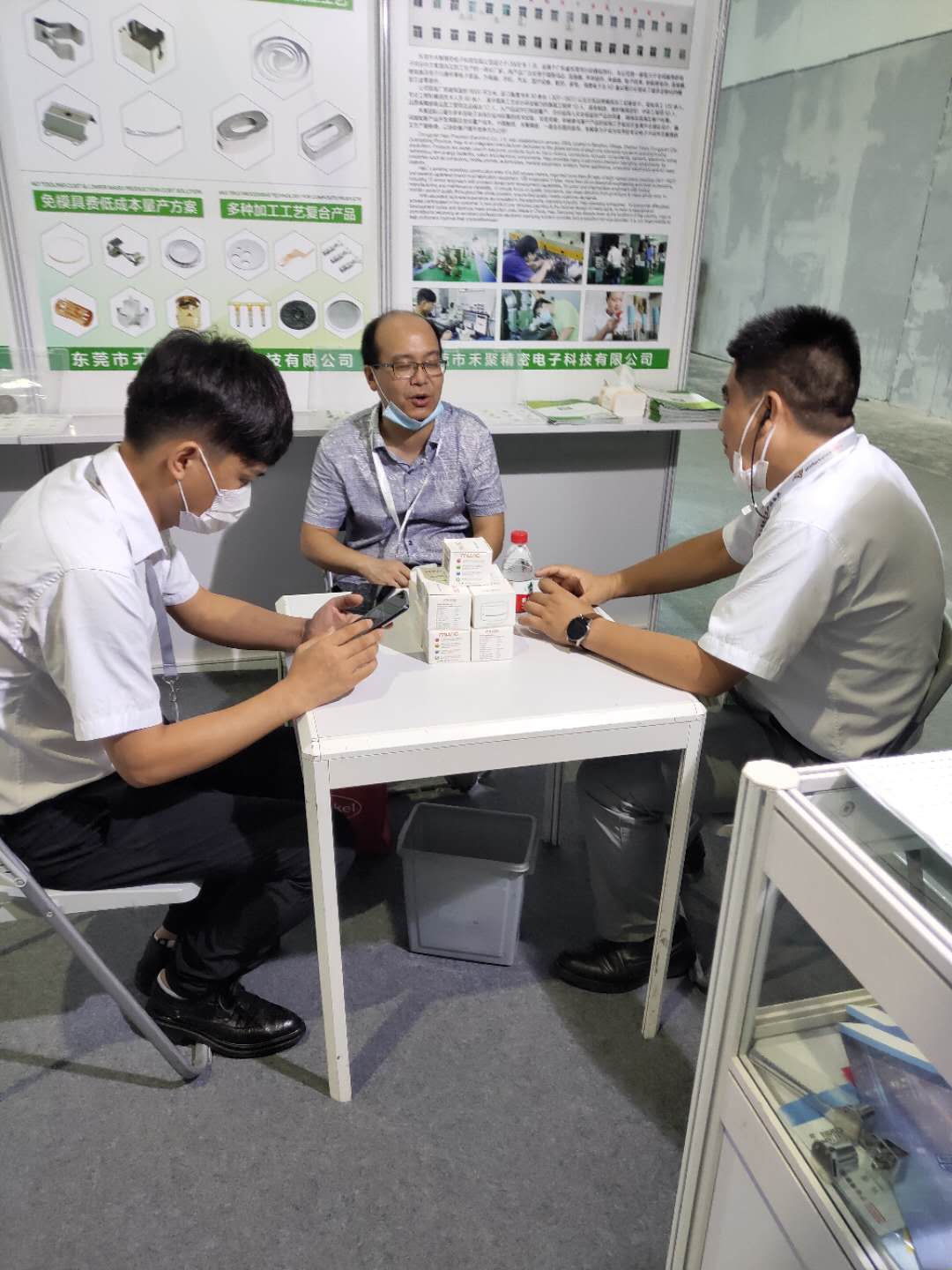 2020慕尼黑電子展會(huì)-禾聚精密 2020慕尼黑電子展會(huì)-禾聚精密