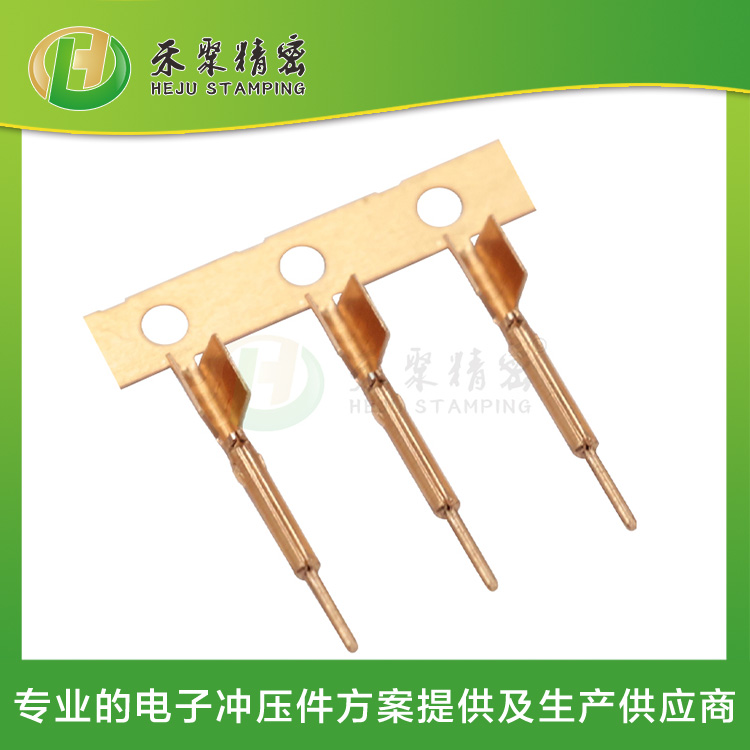 fakra端子 fakra線(xiàn)束端子 端子生產(chǎn)廠家