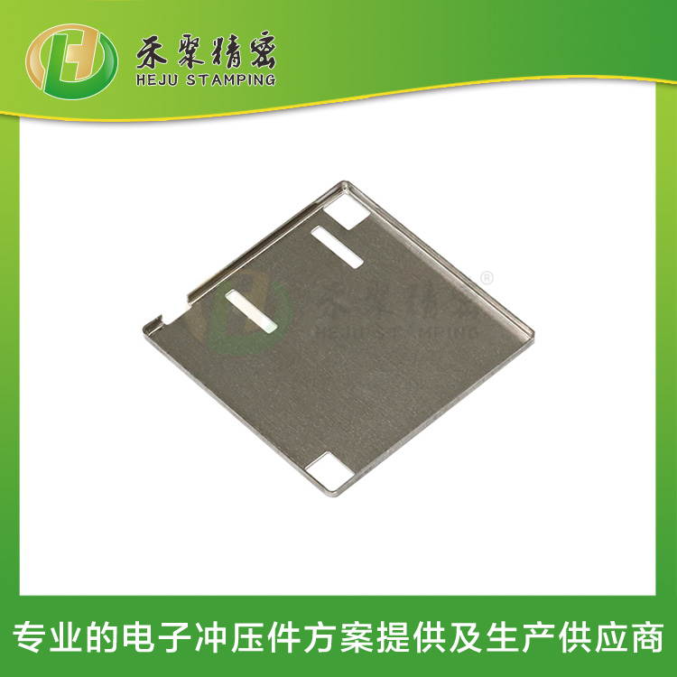 沖壓拉伸外殼 精密電子外殼建 精微沖壓領(lǐng)域方案與智造一體化服務(wù)商 沖壓拉伸外殼 精密電子外殼建 精微沖壓領(lǐng)域方案與智造一體化服務(wù)商