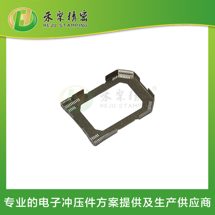 精微沖壓 沖壓金屬網(wǎng)罩 專業(yè)的方案與智造一體化服務商 精微沖壓 沖壓金屬網(wǎng)罩 專業(yè)的方案與智造一體化服務商