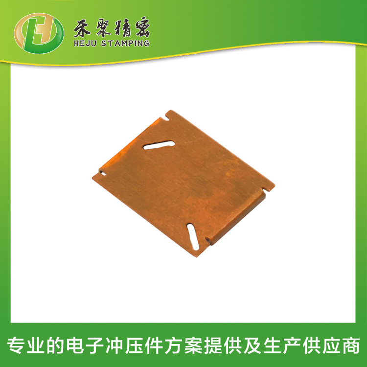 五金沖壓 精密外殼件 專業(yè)的方案與智造一體化服務商 五金沖壓 精密外殼件 專業(yè)的方案與智造一體化服務商