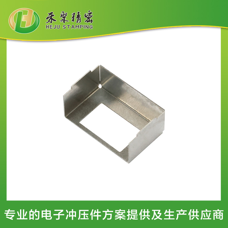 沖壓拉伸 微型電子外殼件 專業(yè)方案與智造一體化服務商 沖壓拉伸 微型電子外殼件 專業(yè)方案與智造一體化服務商