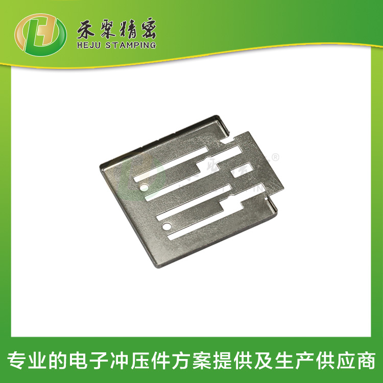 五金沖壓 精密拉伸件 精微電子底板 五金沖壓 精密拉伸件 精微電子底板