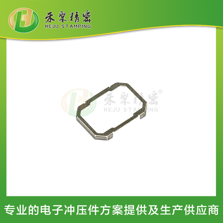 沖壓金屬網(wǎng) 精微電子沖壓件 精密連續(xù)沖壓生產(chǎn)廠家 沖壓金屬網(wǎng) 精微電子沖壓件 精密連續(xù)沖壓生產(chǎn)廠家