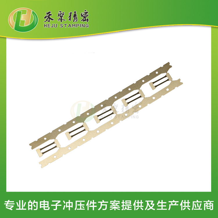 精密彈片 精微電子沖壓件 精密連續(xù)沖壓生產(chǎn)廠家 精密彈片 精微電子沖壓件 精密連續(xù)沖壓生產(chǎn)廠家