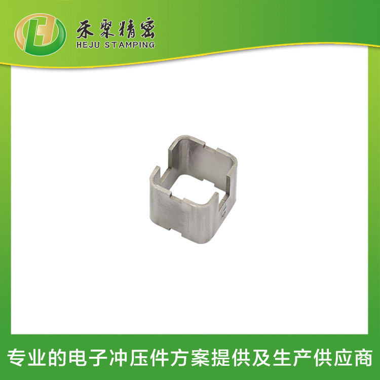 精密拉伸件 微型電子外殼件 30年專業(yè)方案與智造一體化服務(wù)商 精密拉伸件 微型電子外殼件 30年專業(yè)方案與智造一體化服務(wù)商