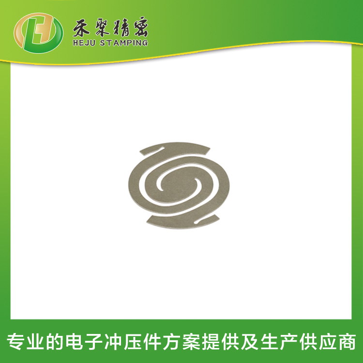 精密彈片 電子沖壓彈片 彈性好 壽命長 高速連續(xù)沖壓廠家 精密彈片 電子沖壓彈片 彈性好 壽命長 高速連續(xù)沖壓廠家